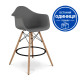 Стілець Тауер Вуд Eames барний високий темно-сірий