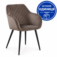 Стул Арно с подлокотниками коричневая ткань