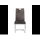 Стілець S-120 сірий велюр