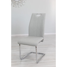 Стілець Merlin Light grey DC -301 з П-подібною металевою ногою та сидінням з шкірзамінника