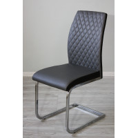 Стілець Oscar Black/Grey DС-2120 з П-подібною металевою ногою та сидінням з шкірзамінника