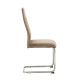 Стілець Ostin Beige DC-22218-2 з велюровим сидінням